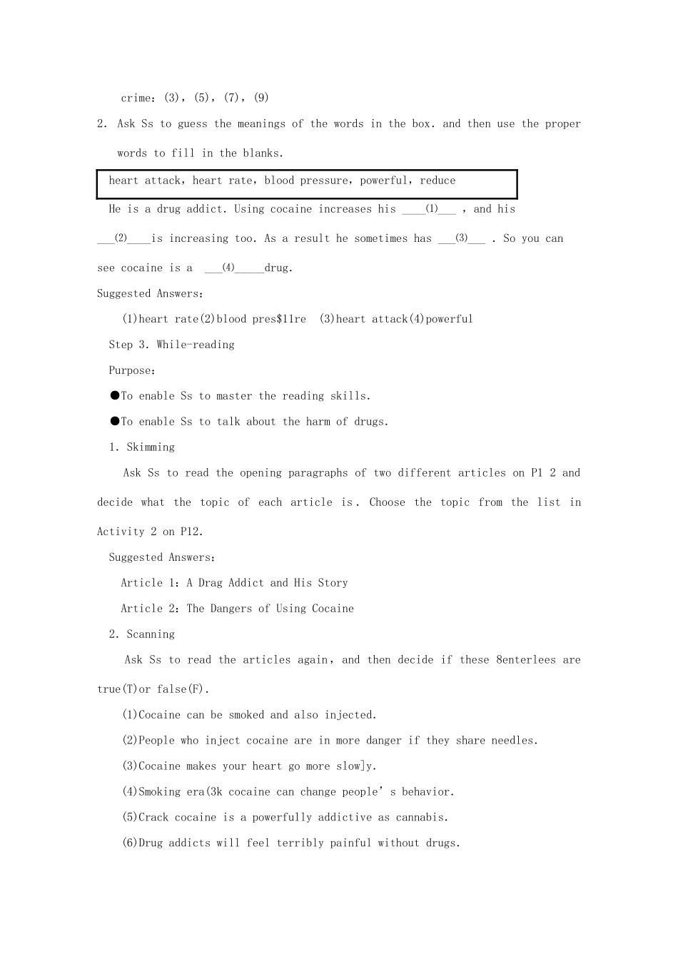 高中英语 Module 2 No Drugs Period 2 Reading and Vocabulary教案 外研版必修2-外研版高一必修2英语教案_第2页
