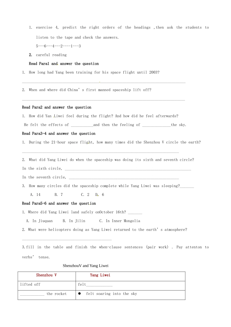 福建省北京师范大学泉州附属中学高一英语《Unit2esson1Unit 2 Heroes》教案 北师大版_第2页