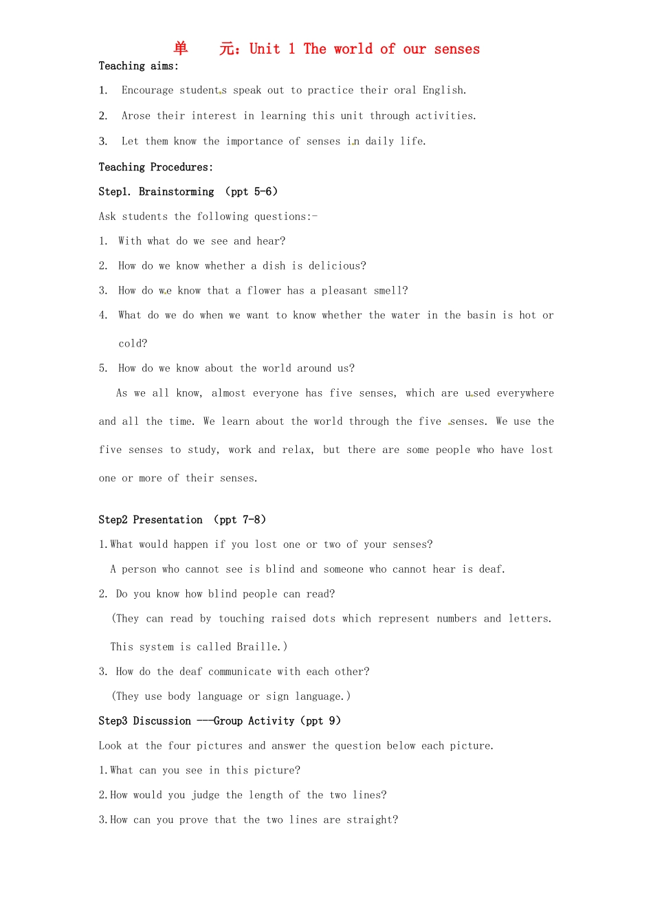 高中英语 Unit1 The world of our senses Welcome to the unit教案 新人教版必修3-新人教版高一必修3英语教案_第1页