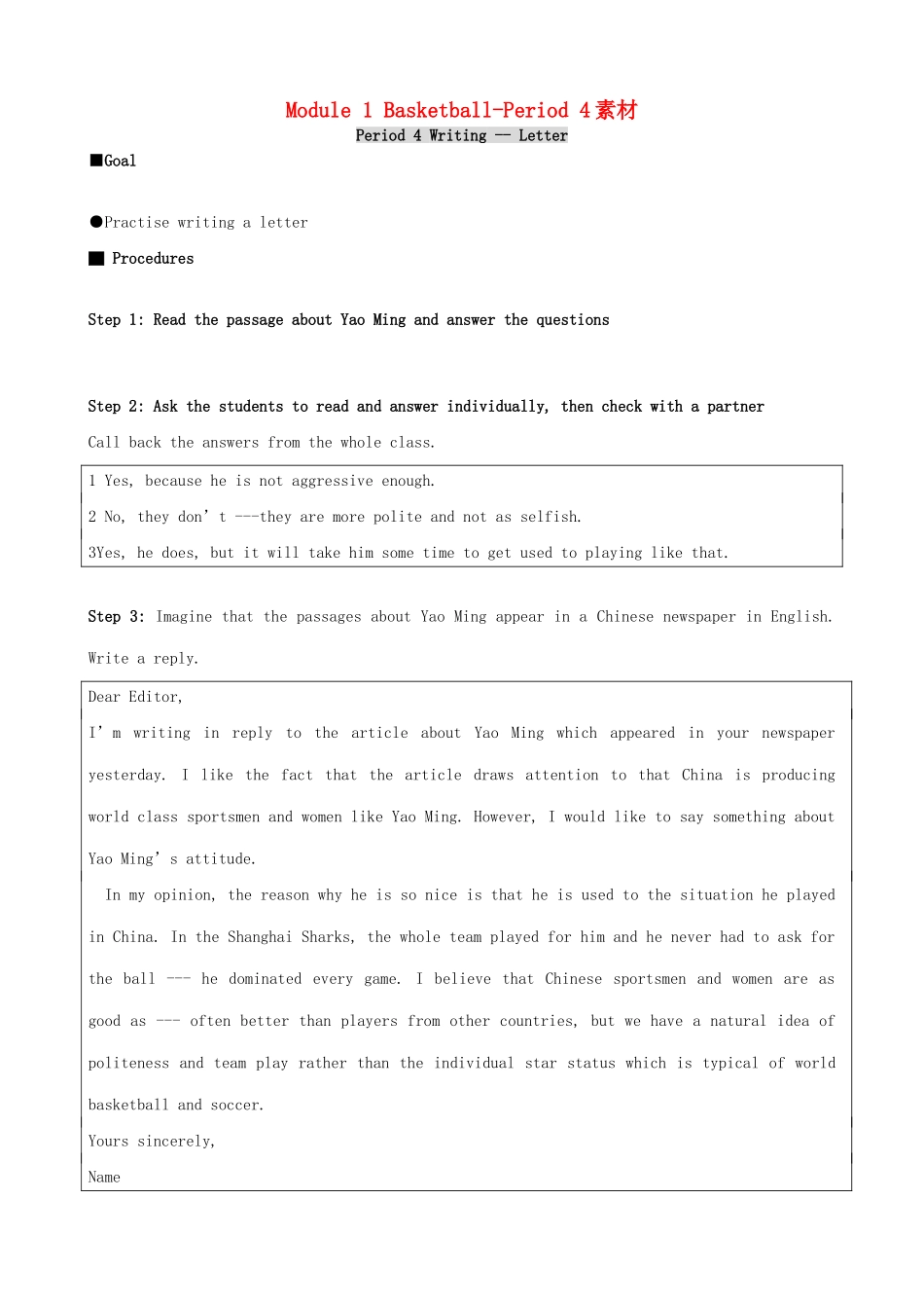 高中英语 Module 1 Basketball-Period 4素材 外研版选修7_第1页
