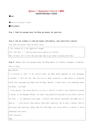 高中英语 Module 1 Basketball-Period 4素材 外研版选修7