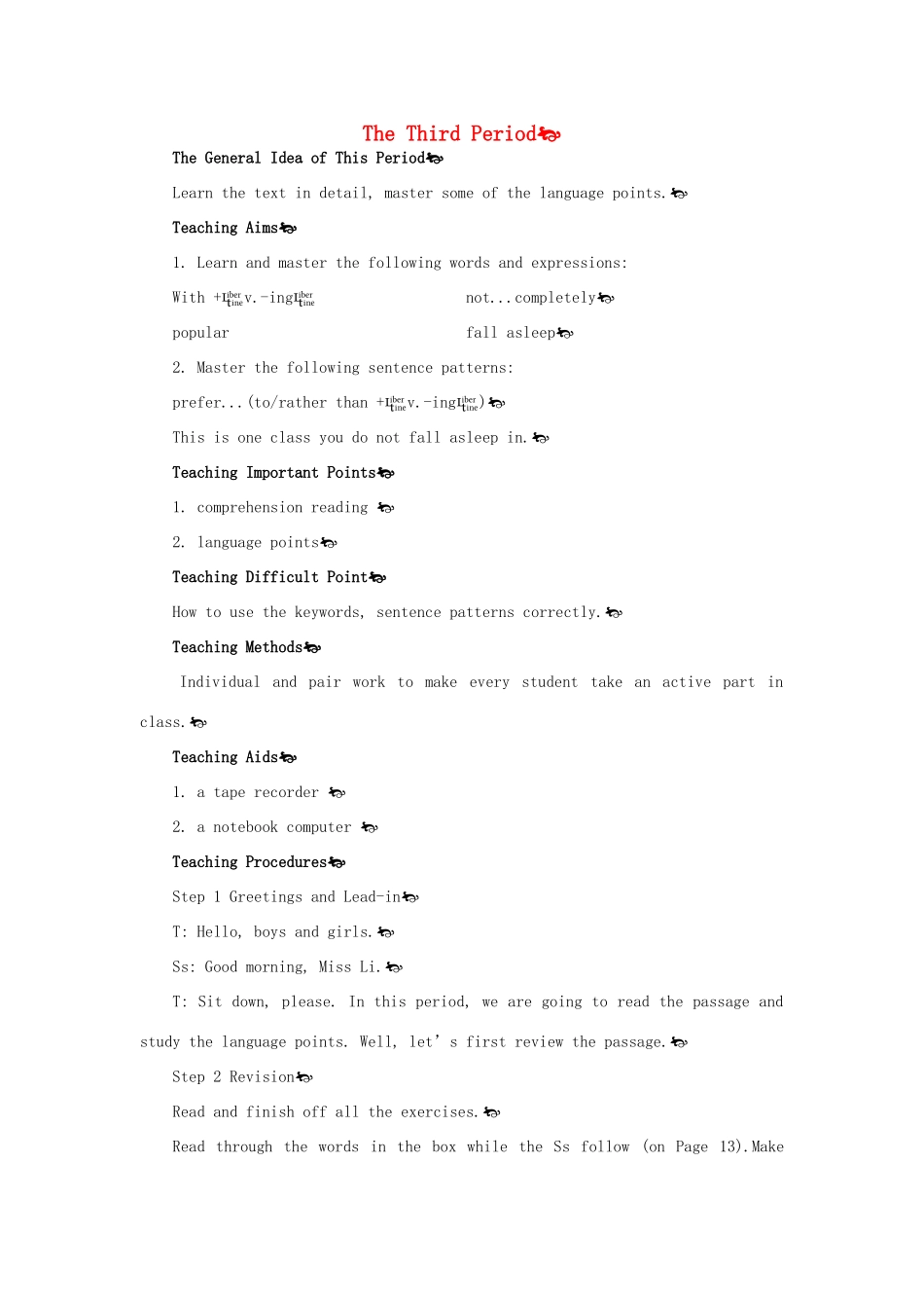 高中英语 Module 2 3rd period教案 外研版必修1_第1页