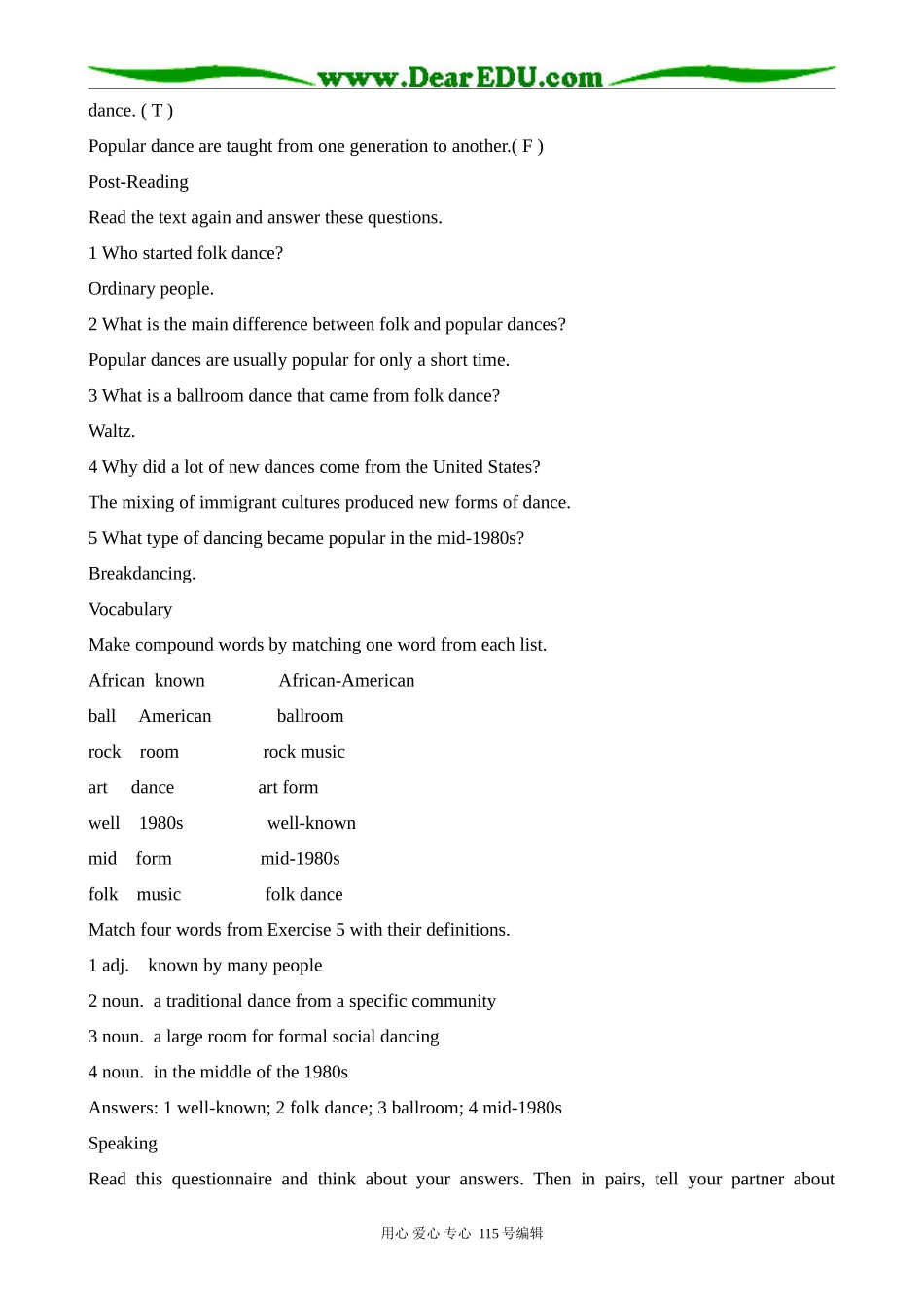 北师大版高中英语必修2Unit 5 Lesson 4 Let’s Dance 3_第2页