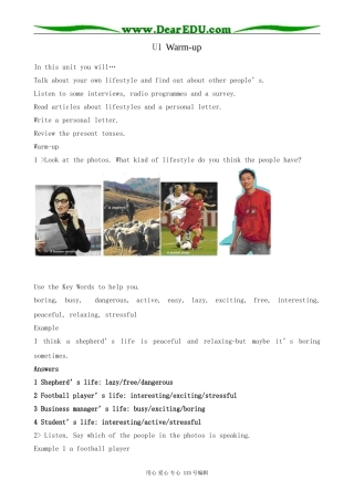 北师大版高中英语必修1U1 Life Styles--Warm-up