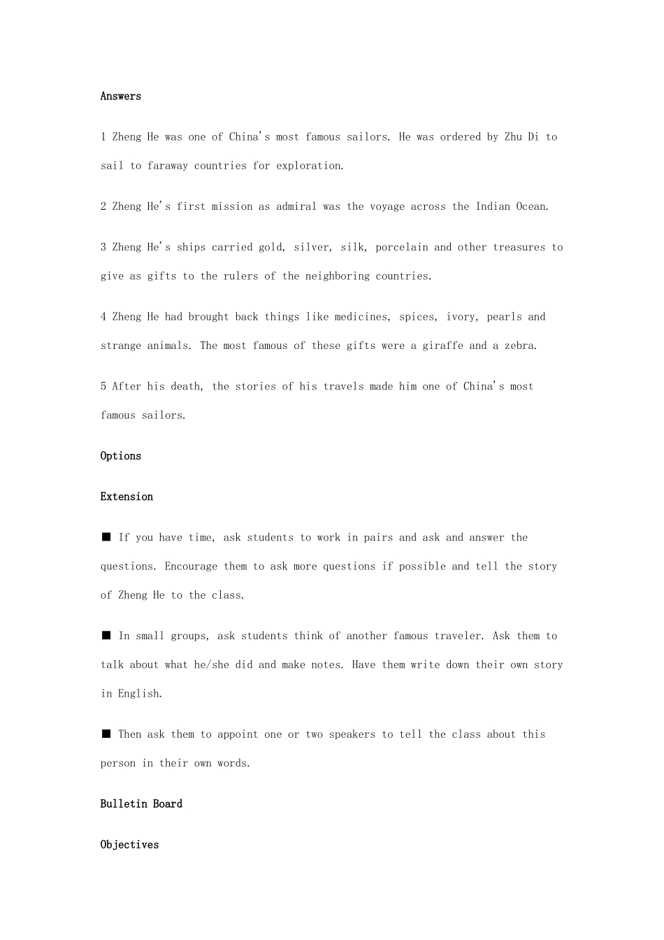 北师大版高一英语教案 Unit 7 The Sea Culture Corner-北师大版高一全册英语教案_第2页