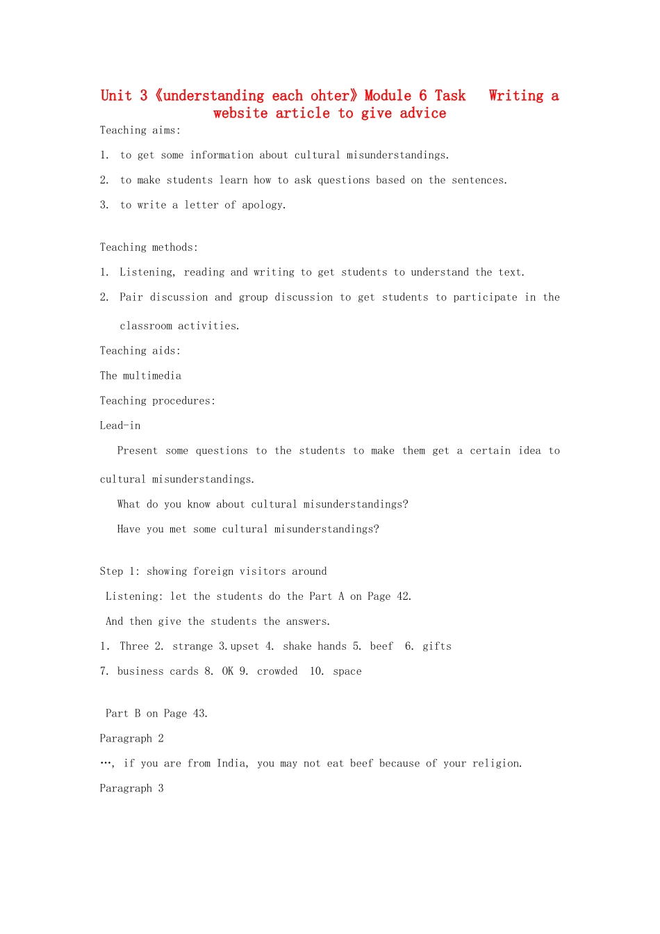 高中英语 Unit 3《Understanding each other-Task》教案3 牛津译林版选修6_第1页