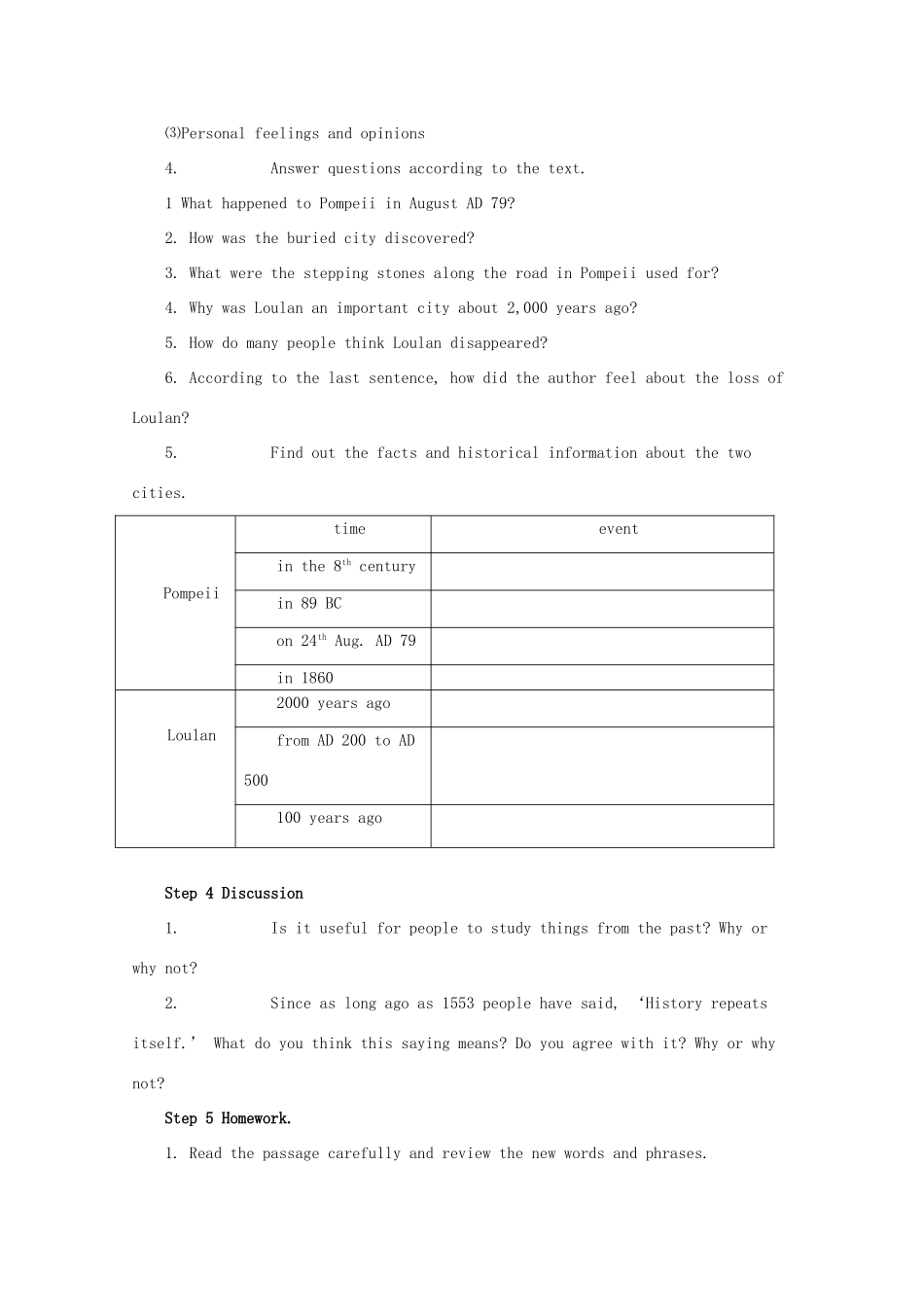 高中英语 Unit3back to the past-reading教案 牛津译林版必修3_第2页