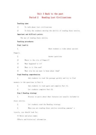 高中英语 Unit3back to the past-reading教案 牛津译林版必修3