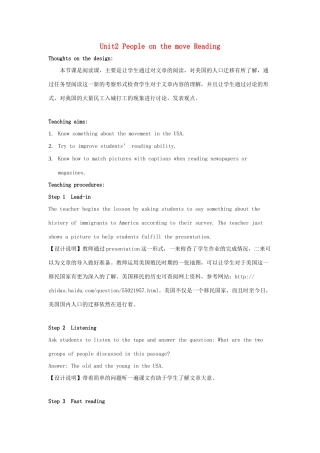 高中英语 Unit2 People on the move Reading教案 牛津译林版选修10-牛津版高三选修10英语教案