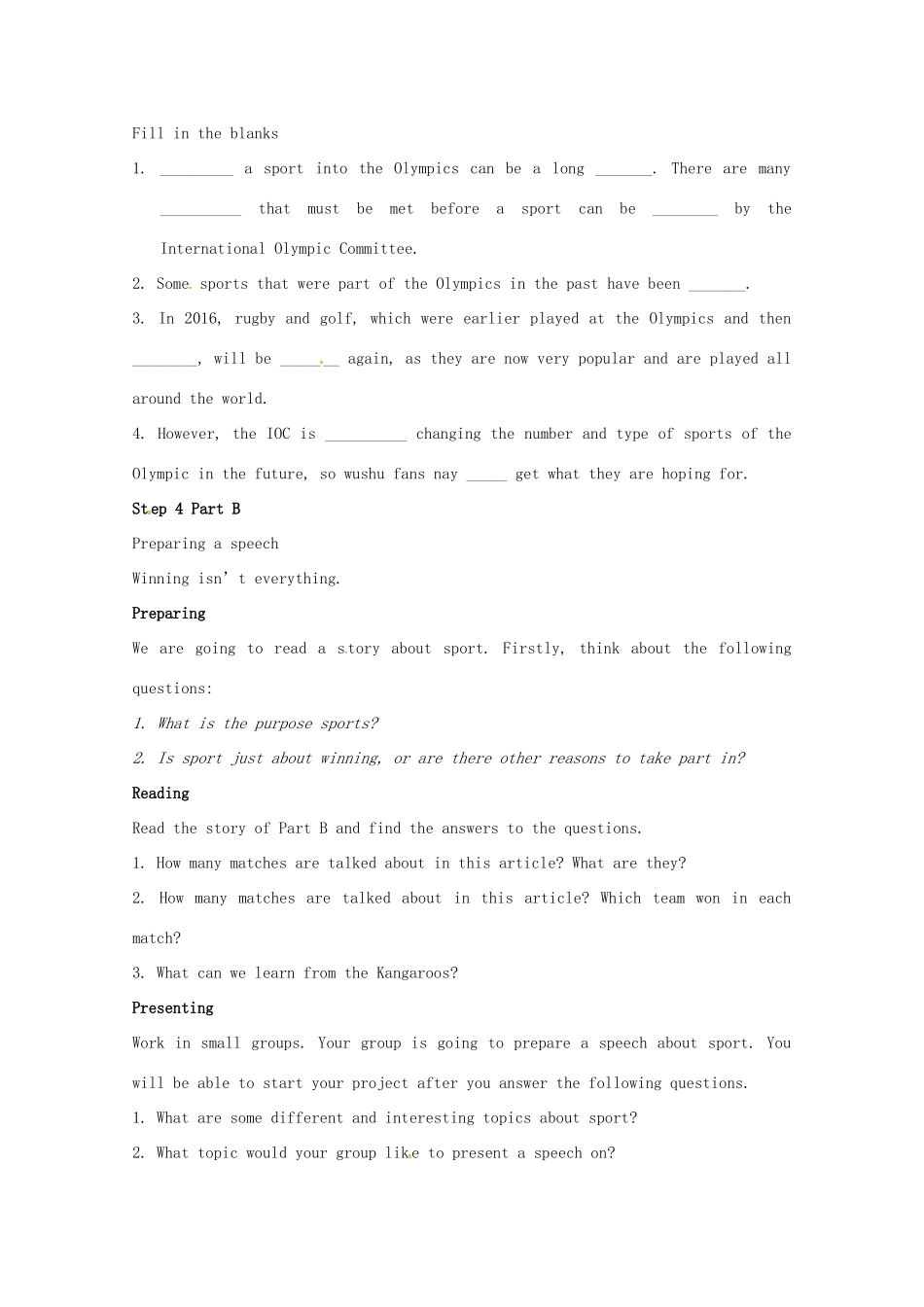 高中英语 Unit 2 Sporting events Project教案 牛津译林版必修4-牛津版高一必修4英语教案_第3页
