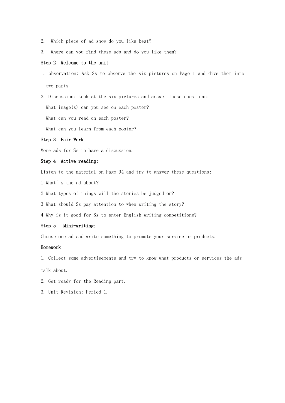 高中英语 Unit1 Advertising-welcome教案 牛津译林版必修4_第2页