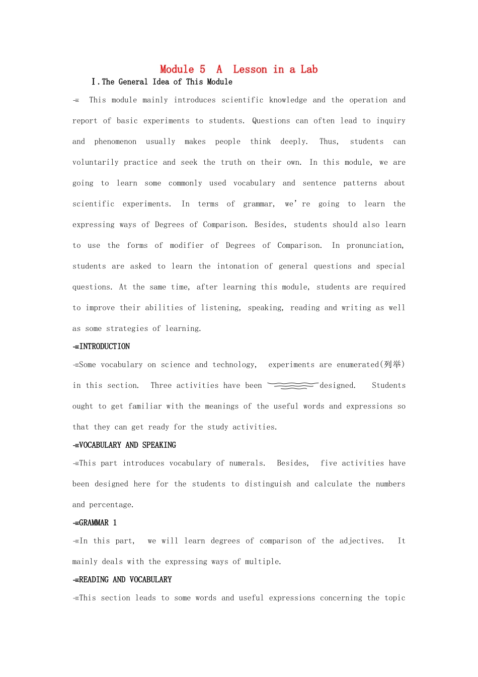 高中英语 Module 5 1st period教案 外研版必修1_第1页