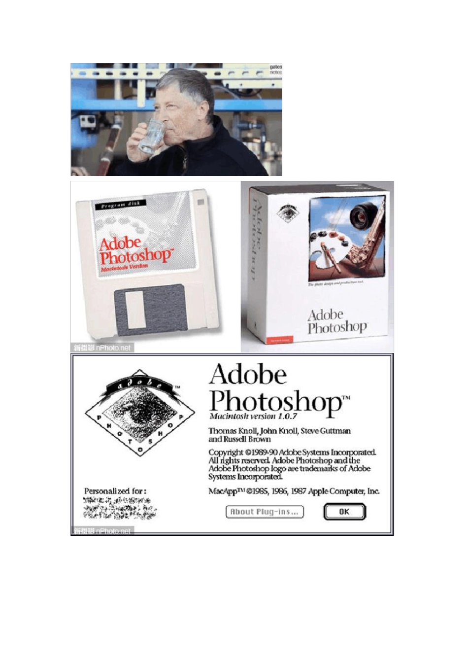 (完整)PhotoShop初级教学_第2页