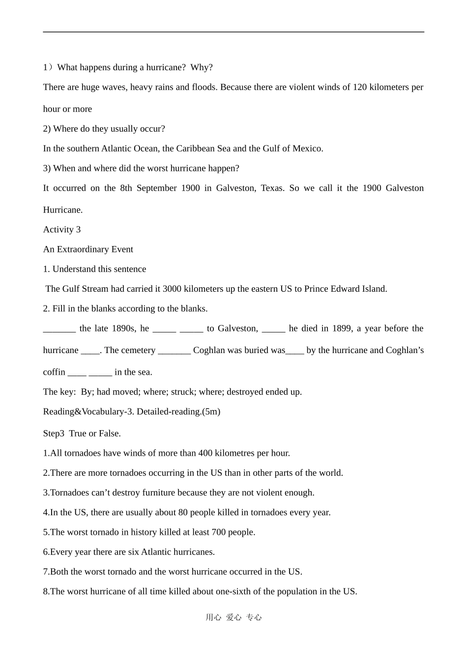 高中英语 Module 3《The Violence of Nature》教案-Reading and vocabulary外研版必修三_第2页
