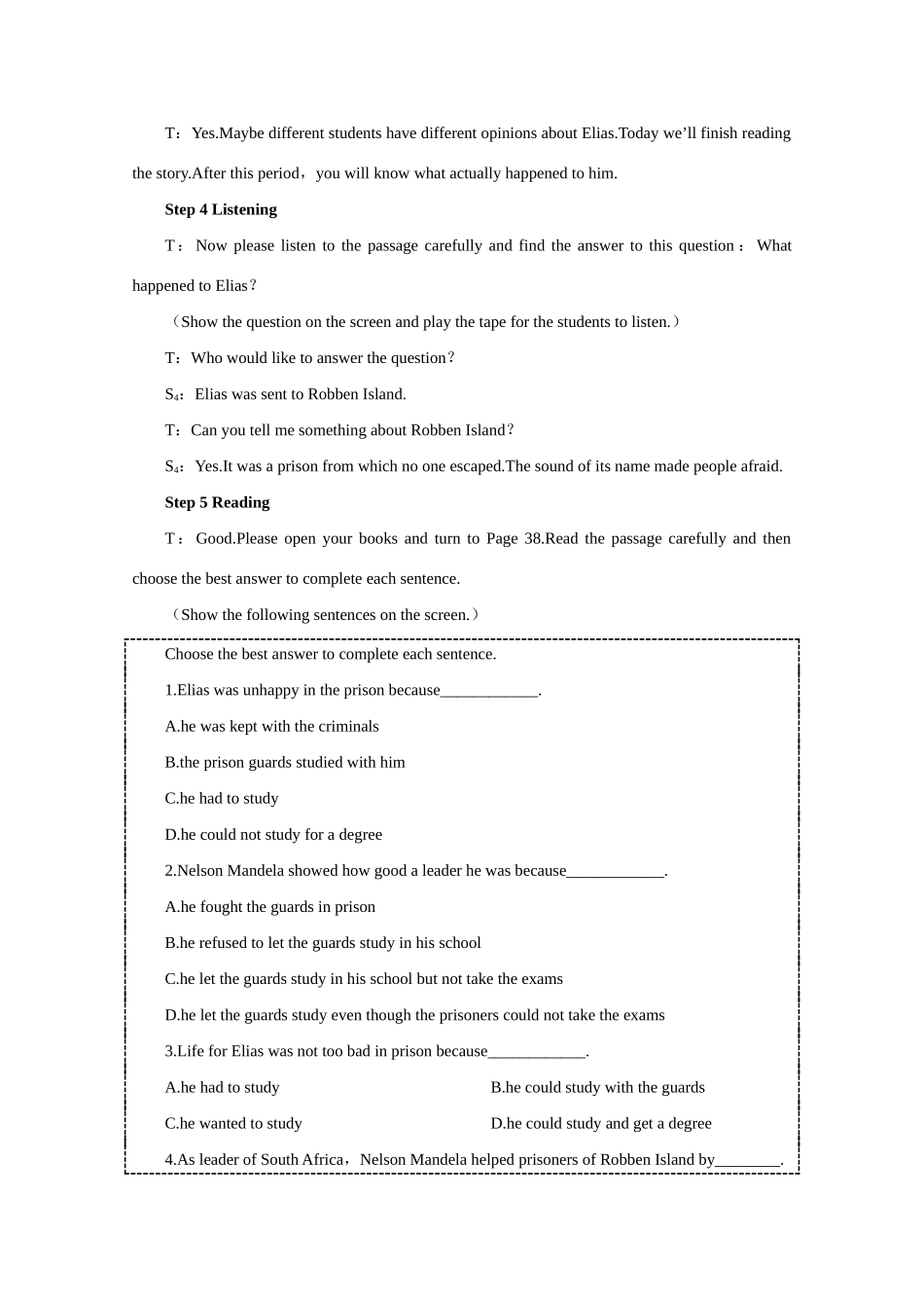 高中英语 Unit 5《Nelson Mandela---a modern hero》Vocabulary and Useful Expressions说课稿 新人教版必修1_第3页