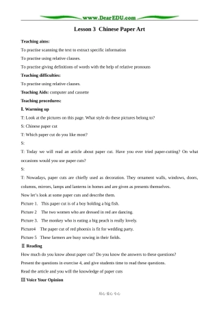 北师版英语必修2 Unit 6 lesson 3 chinese Paper Art 2