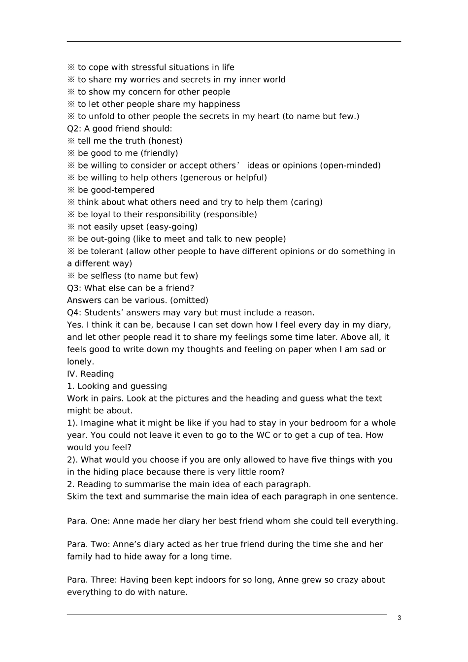 高中英语 Unit 1 Friendship教案 新人教版必修1_第3页