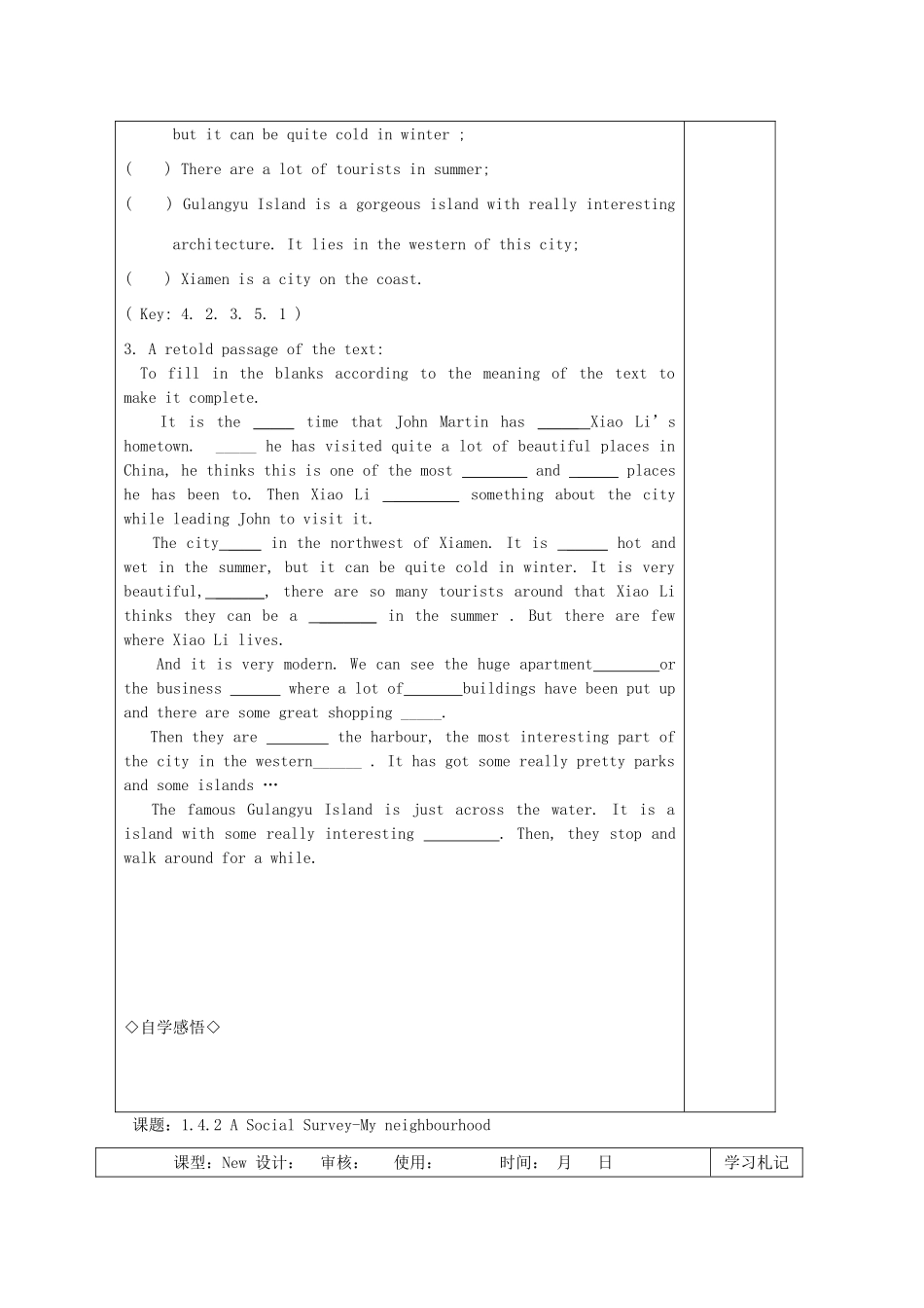 高中英语 1.4.2 A Social Survey-My Neighbourhood教学教案外研版必修1_第2页