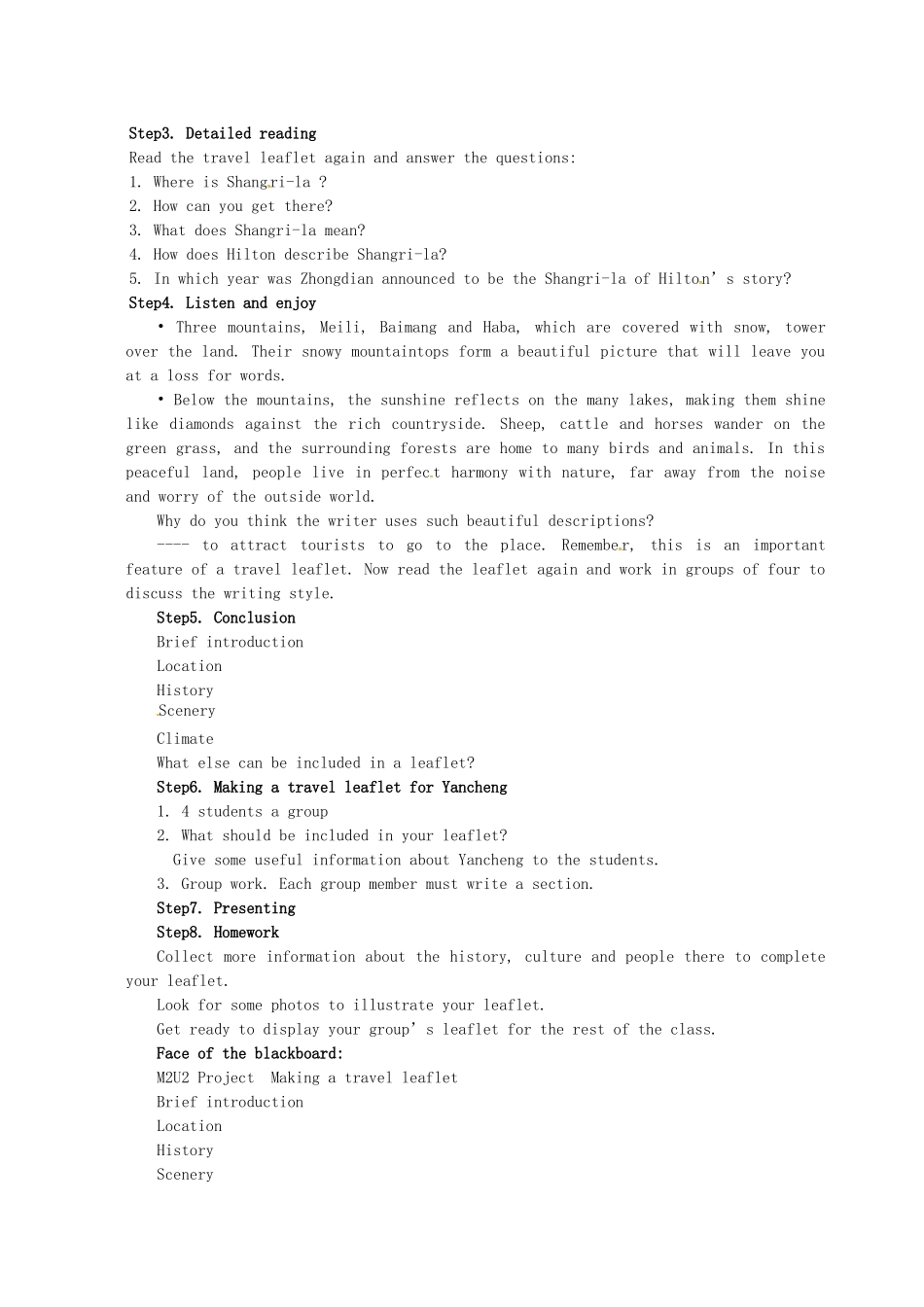 高中英语 Unit2 Project教案1 牛津译林版必修2-牛津版高一必修2英语教案_第2页