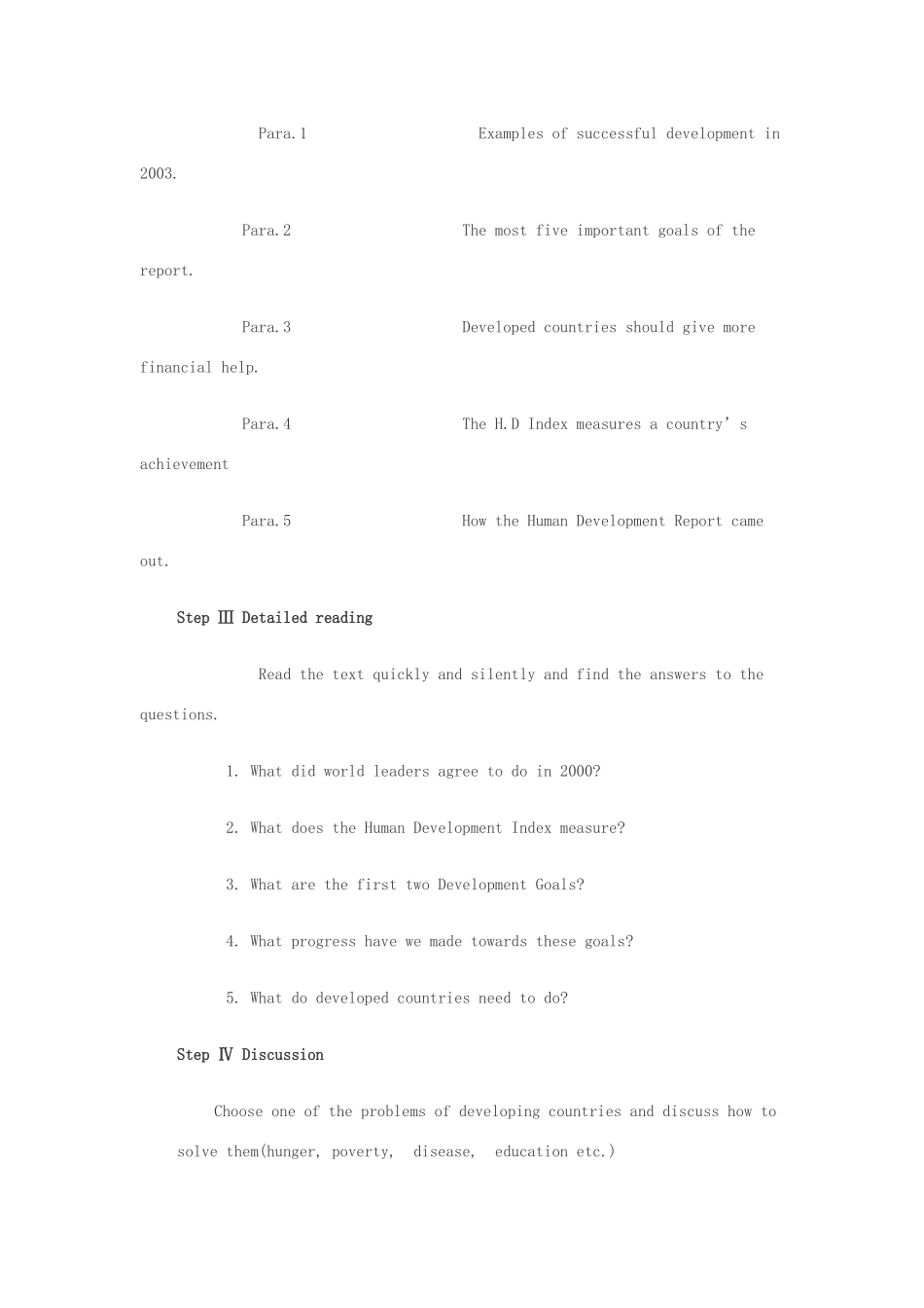高一英语 Module2 Developing and Developed countries (reading)教案 外研版必修3_第3页