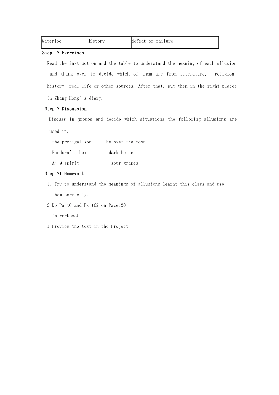 高中英语 Unit 4《The next step-Grammar and usage》教案1 牛津译林版选修11_第3页