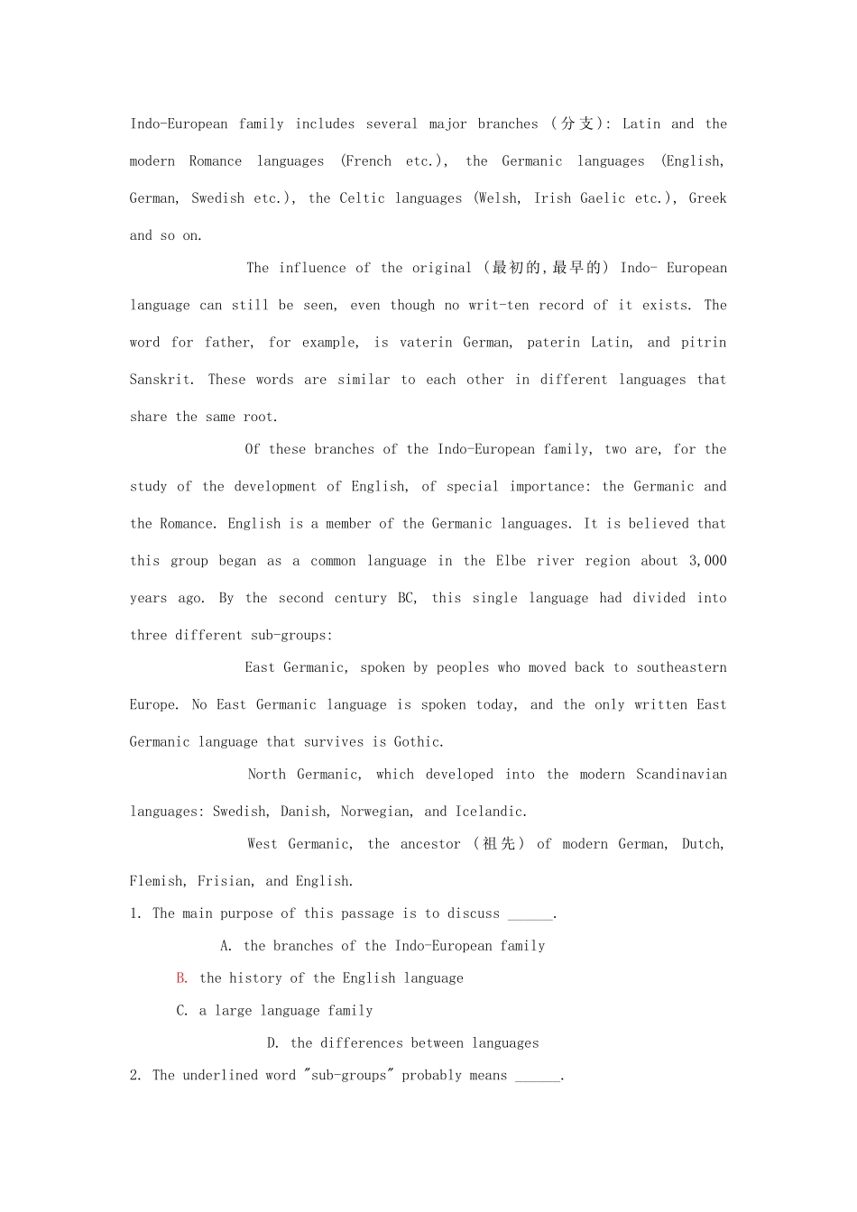 高中英语 Unit2 Language welcome and reading教案 牛津译林版必修3-牛津版高一必修3英语教案_第3页