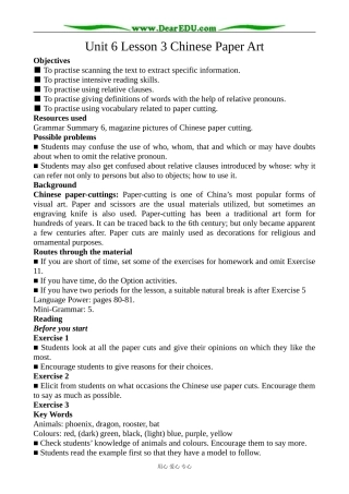 北师版英语必修2 Unit 6 lesson 3 Chinese Paper Art 5