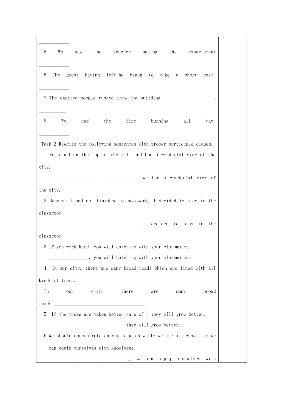 高中英语 Unit 2 Witnessing time教案12 牛津译林版选修9-牛津版高三选修9英语教案_第2页
