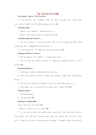 高中英语 Module 1 2nd period教案 外研版必修1