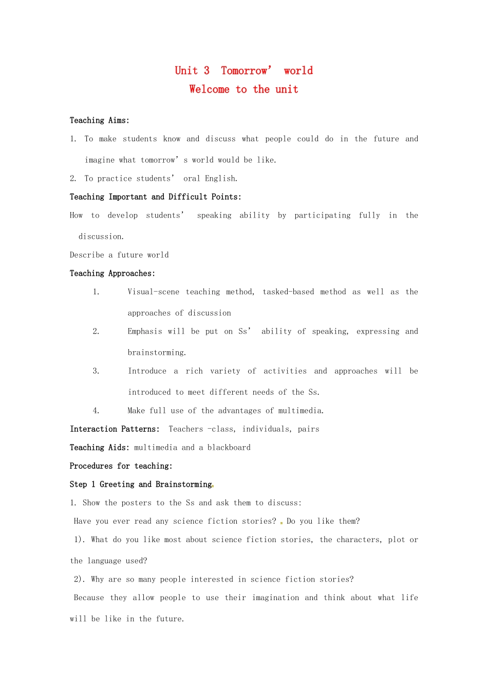 高中英语 Unit 3 Tomorrow’s World Welcome to the unit教案 牛津译林版必修4-牛津版高一必修4英语教案_第1页