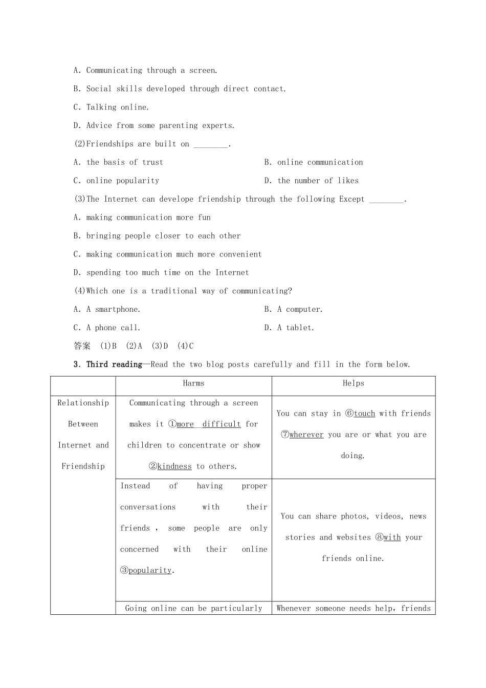 高中英语 Unit 4 INFORMATION TECHNOLOGY Section Ⅳ Lesson 3教案 北师大版必修第二册-北师大版高一第二册英语教案_第2页