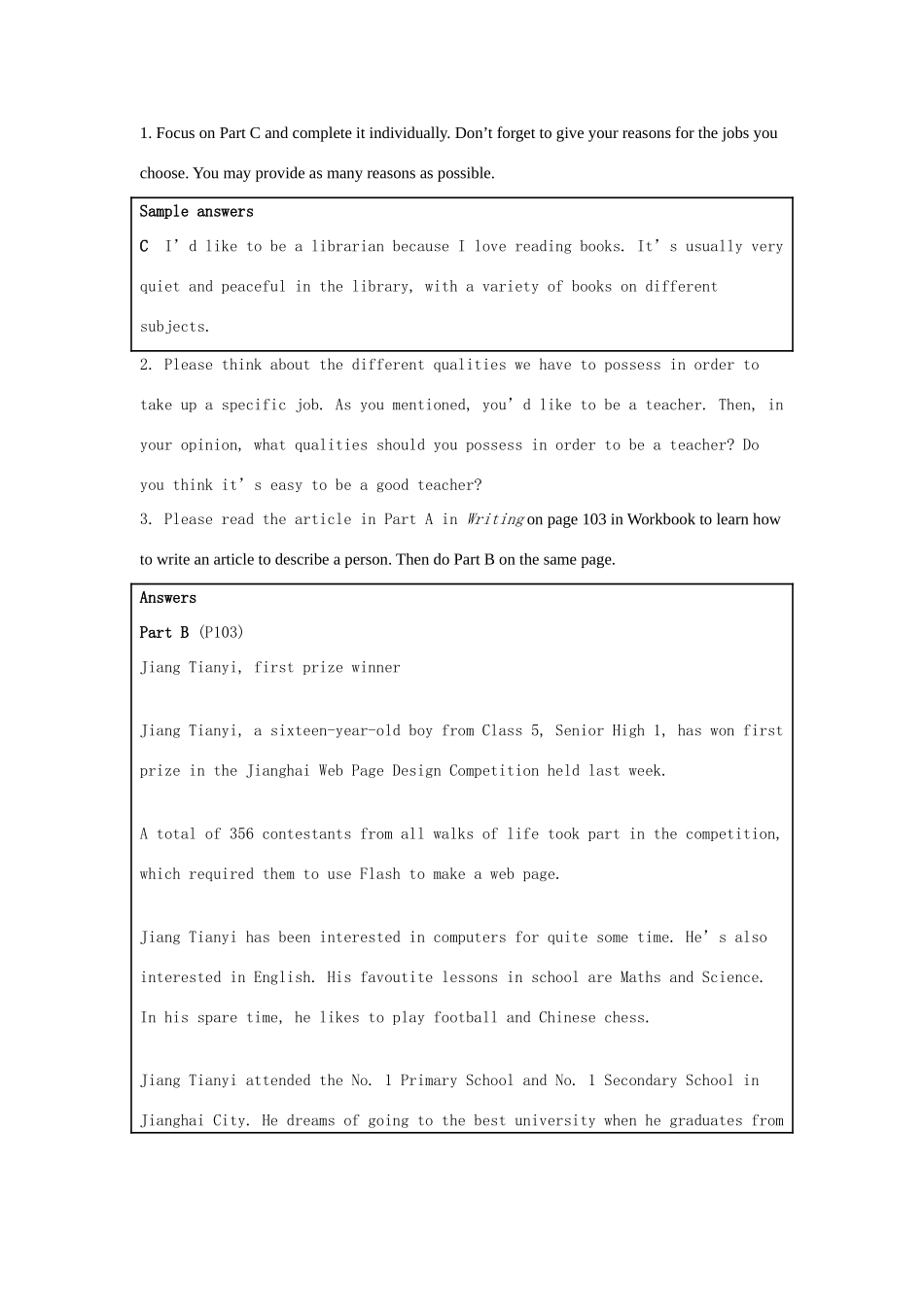 高中英语 Unit 3《Amazing People-Word power》教案7 牛津译林版必修2_第3页