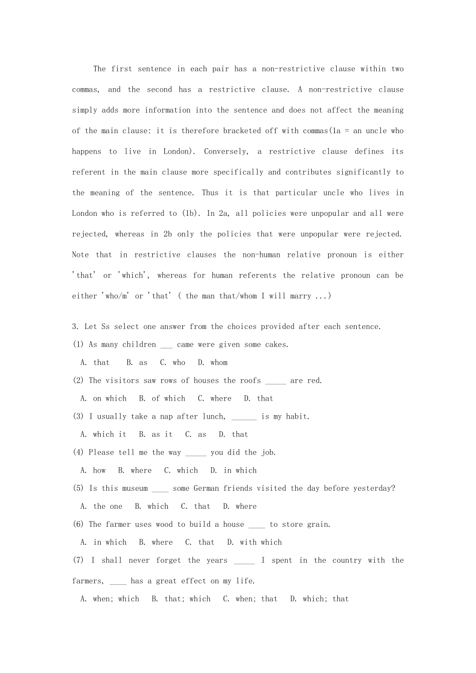 高中英语 Unit1 cultural relics Learning about Language教案 新人教版必修2-新人教版高一必修2英语教案_第3页