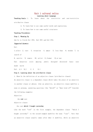 高中英语 Unit1 cultural relics Learning about Language教案 新人教版必修2-新人教版高一必修2英语教案