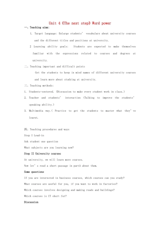 高中英语 Unit 4《The next step-Word power》教案1 牛津译林版选修11