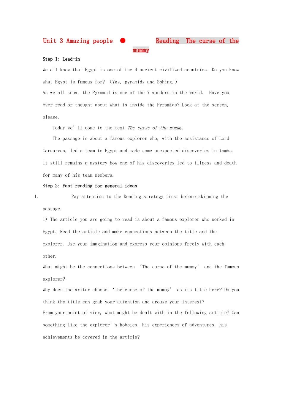 高中英语 Unit 3《Amazing People-Reading》教案4 牛津译林版必修2_第1页