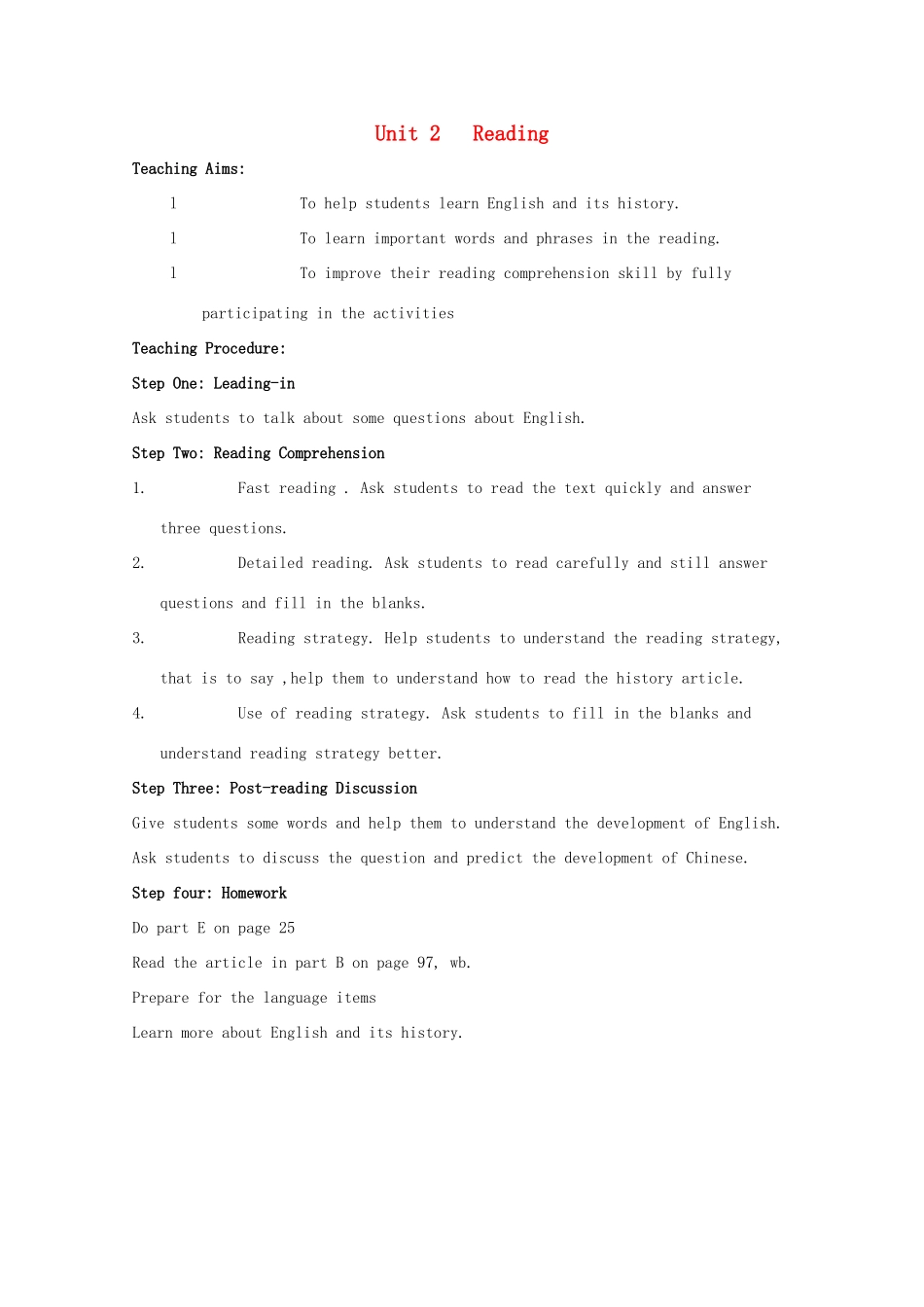 高中英语 Unit2language-reading教案 牛津译林版必修3_第1页