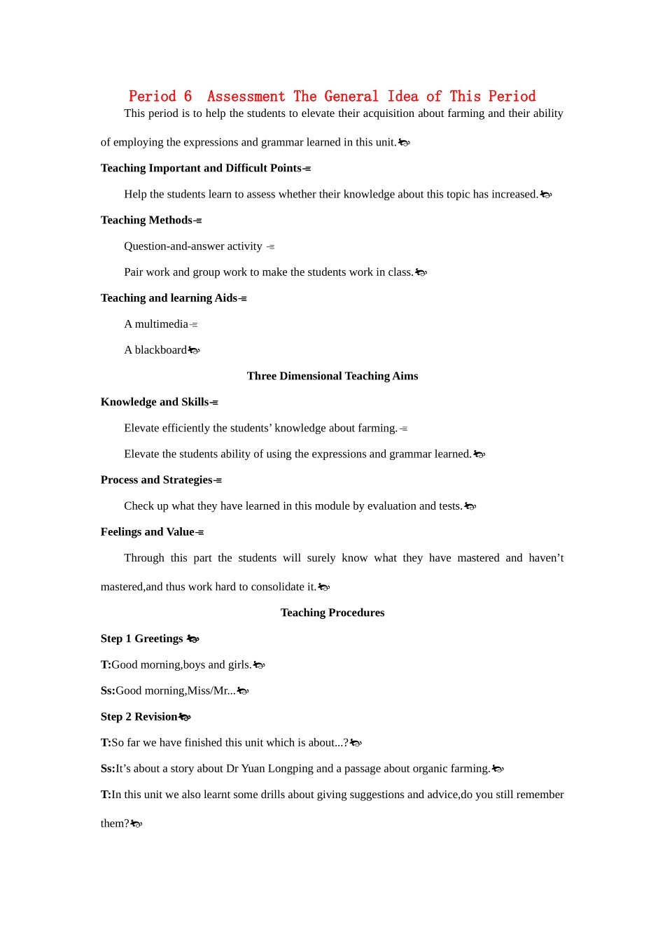 高中英语 Period 6　Assessment（Unit 2 Working the land）优秀教案 新人教版必修4_第1页