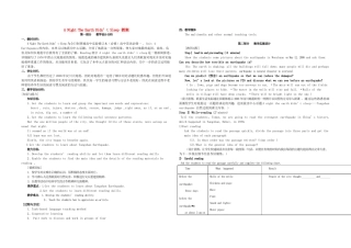 高中英语 Unit4 Reading A Night the Earth Didn't Sleep教案1 新人教版必修1-新人教版高一必修1英语教案
