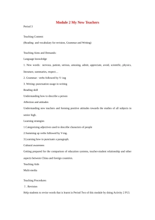 高中英语 Module 2 My New Teachers-Period 3教案 外研版必修1-外研版高一必修1英语教案