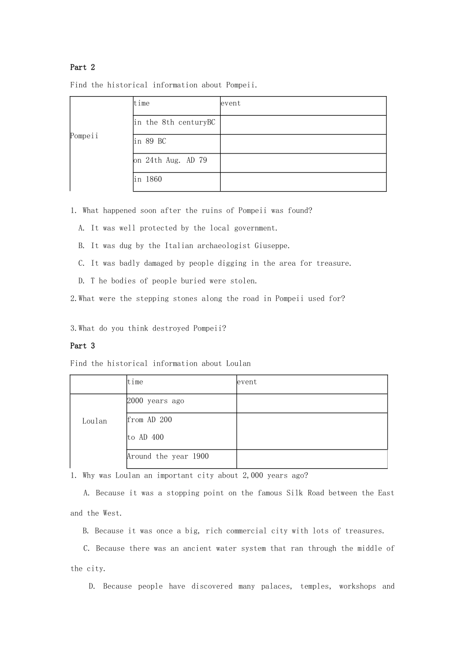 高中英语 Unit3 Back to the past welcome reading教案 牛津译林版必修3-牛津版高一必修3英语教案_第2页