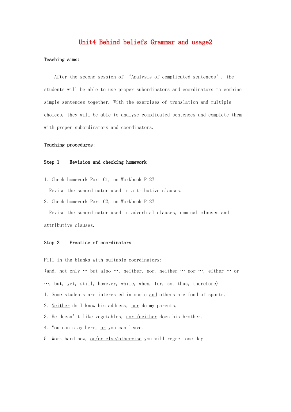 高中英语 Unit4 Behind beliefs Grammar and usage教案2 牛津译林版选修9-牛津版高三选修9英语教案_第1页