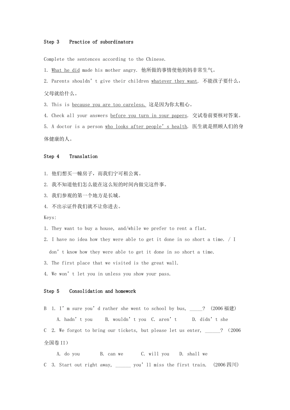高中英语 Unit4 Behind beliefs Grammar and usage教案2 牛津译林版选修9-牛津版高三选修9英语教案_第2页