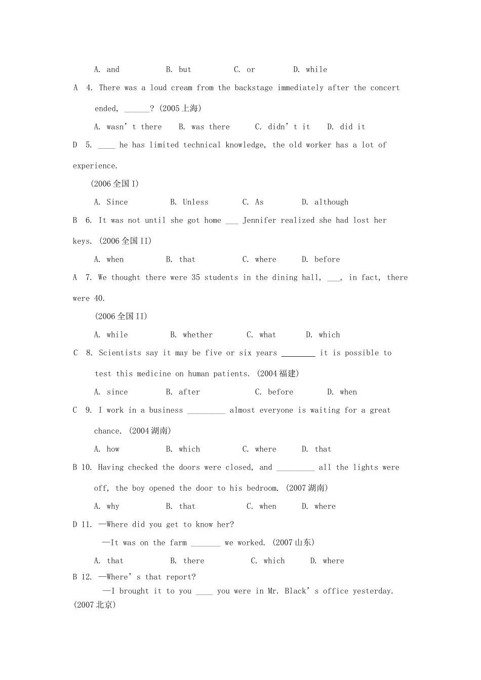 高中英语 Unit4 Behind beliefs Grammar and usage教案2 牛津译林版选修9-牛津版高三选修9英语教案_第3页