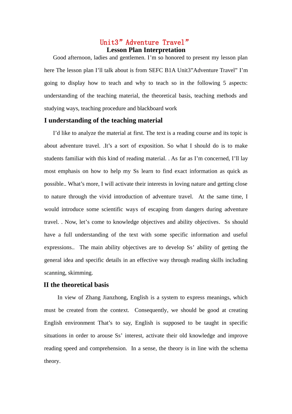 高一英语 《Unit 3》说课稿 新人教版_第1页