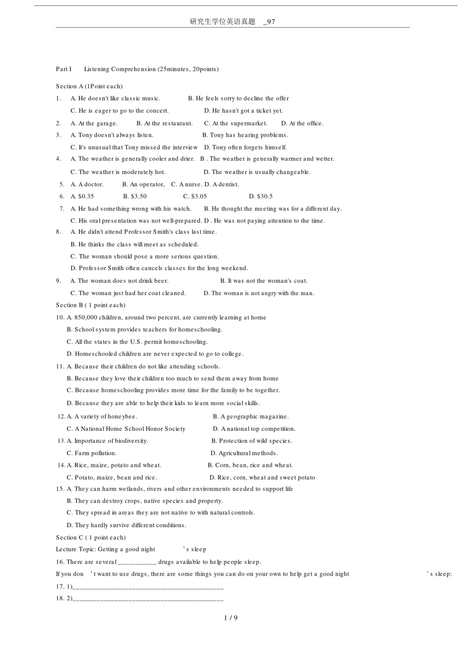 (完整word版)研究生学位英语真题_97(word文档良心出品).docx_第1页