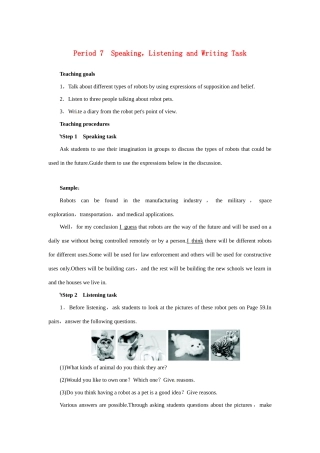 高中英语 Unit2 Robots Period 7优秀教案 新人教版选修7