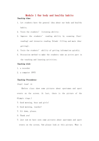 高中英语 Module 1 Our Body and Healthy Habits教案2 外研版必修2-外研版高一必修2英语教案