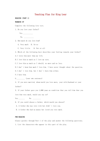 高中英语 Unit 2 King Lear 教案