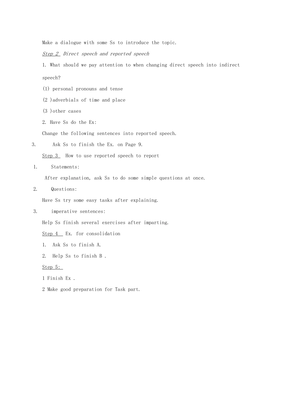 高中英语 Unit1 Advertising-grammar教案 牛津译林版必修4_第2页